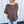 Chocolate Brown Suede Top - The Rack Boutique ⚡️